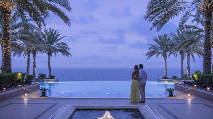 Shangri-La Al Husn, Muscat